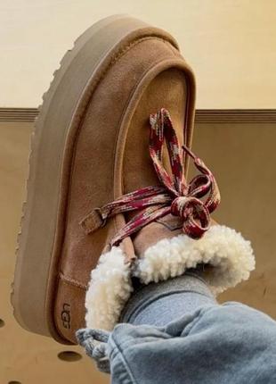 Ugg funkarra cabin cuff