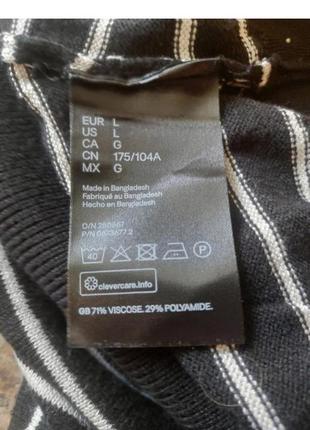 Прекрасна базова водолазка (гольф) h&m7 фото