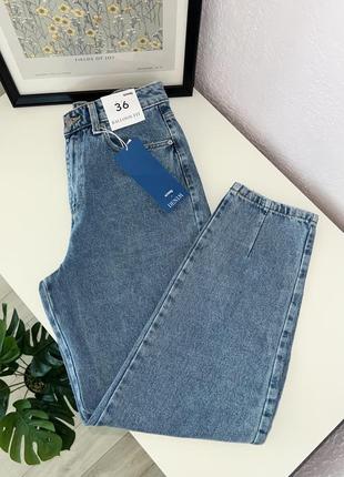 Трендовые джинсы в стиле zara