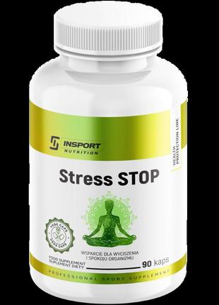 Покой и хорошее самочувствие - stress stop insport nutrition 90 капсул