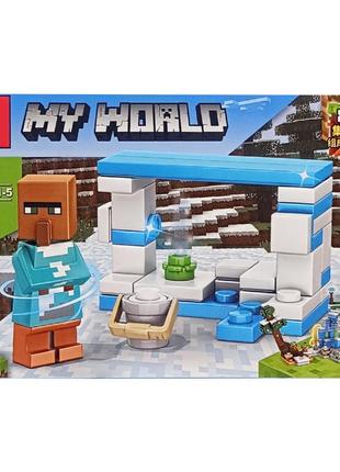 Детский конструктор "minecraft" 1201-5, 36 деталей