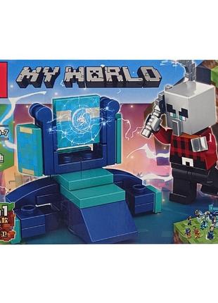 Дитячий конструктор «minecraft» 1180-7, 44 деталі