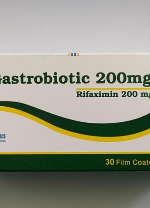 Gastrobiotic 200mg №30 гастробіотик