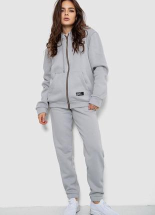 Спортивный костюм женский на флисе, цвет светло-серый, 244r1555