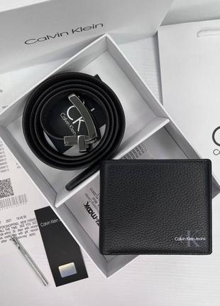 Мужской подарочный набор calvin klein ремень и портмоне, мужской кожаный ремень, кожаный кошелек, портмоне.