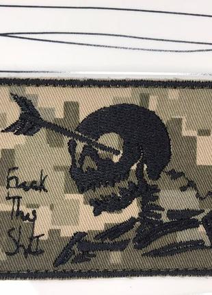 Патч «fuck this shirt» на пікселі