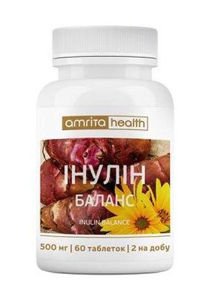 Інулін баланс