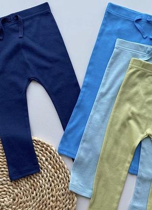 Коттоновые брюки на мальчика, набор коттоновых тонких брюк