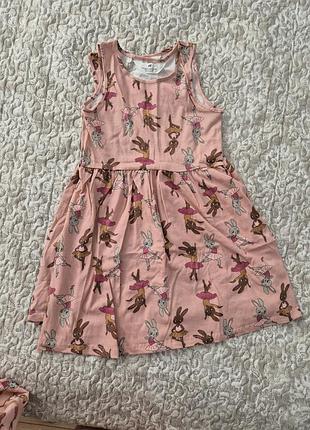 Сарафан, сукня