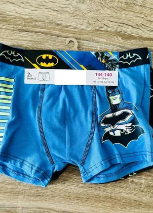 Трусики для мальчиков -боксеры