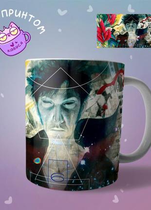 Чашка кружка песочный человек