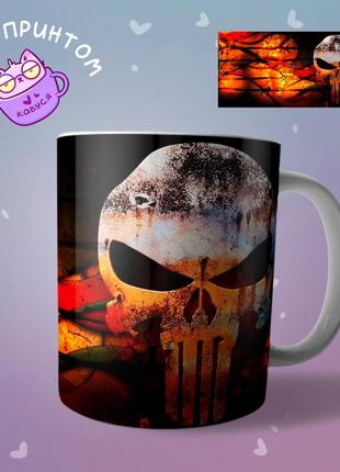 Чашка кружка каратель punisher марвел