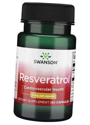 Ресвератрол, resveratrol 5, swanson 60капс (70280019)