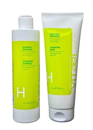 Шампунь + маска  для сухого волосся vitael dry hair hydrating  (300+250ml)