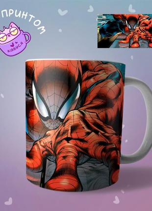 Чашка кружка людина павук спайдермен spiderman марвел
