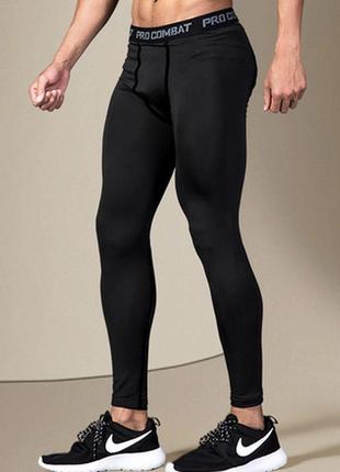 Чоловічі легінси з начосом pro combat підштаники кальсонни термобілизна лоссини