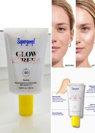 Сияющий солнцезащитный крем / база под макияж supergoop glow screen spf40