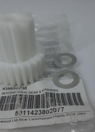 Промежуточная шестерня kw650738 мясорубки kenwood mg