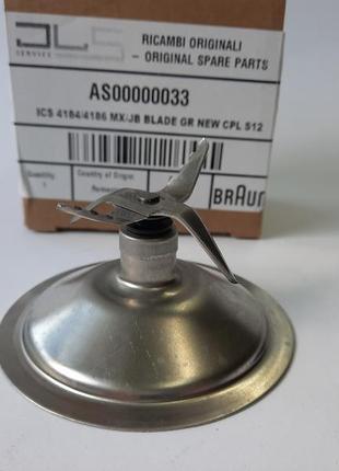 Нож измельчитель для стационарного блендера braun jb3060, m1070, mx 2050, jb 3070