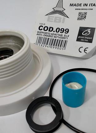 Супорт підшипників cod.099 пральної машини electrolux/zanussi (ліве різьблення)