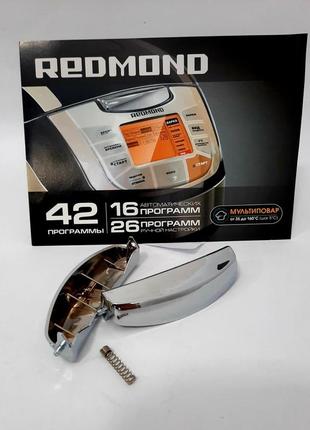 Клавіша відкриття кришки мультиварки redmond rmc-m45011, rmc-m45021, rmc-m70, rmc-m4502