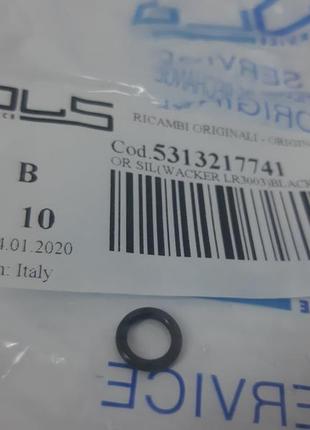 O-ring 5313217741 для рожковой кофеварки de'longi bar, ec, ecam