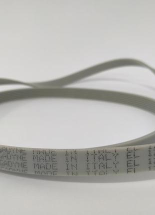 Ремінь (пас) megadyne el 1225 h7 пральної машини candy