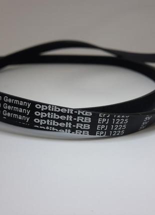 Оригінальний ремінь (пас) 5epj 1225 для пральної машини candy cs341051