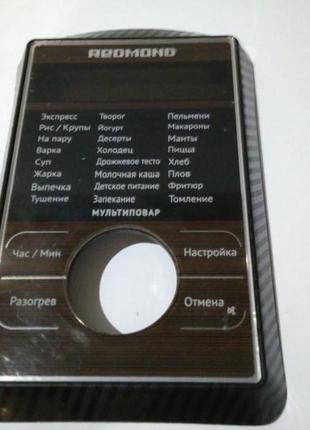 Панель лицевая с аппликацией до мультиварки redmond rmc-m13
