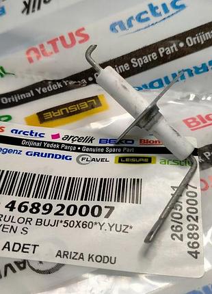 Оригінальна! свіча електропідпалу плити/гриля beko серії "scg", "gs", "cg"