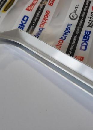 Заднє обрамлення на скло для холодильника beko 4864600200