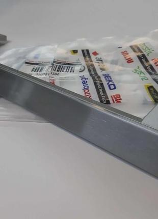 Ручка сіра дверей холодильника beko