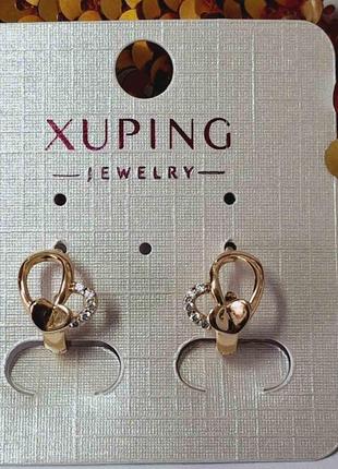Сережки  xuping позолота хр 18 к. діаметр 1,2 см.