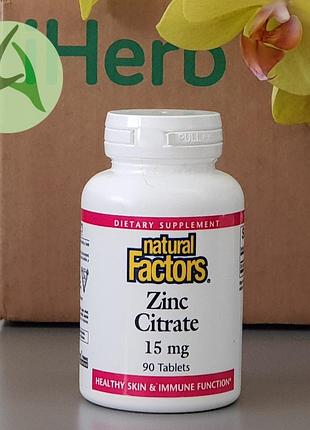 Natural factors, цитрат цинка, 15 мг, 90 таблеток