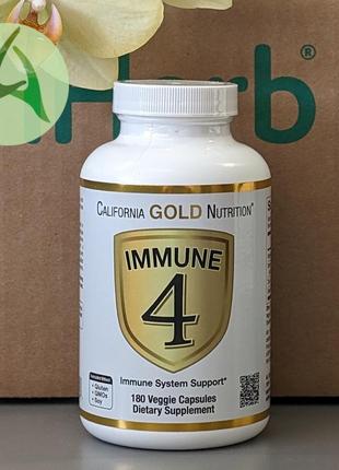 California gold nutrition, immune 4, засіб для зміцнення імунітету, 180 капсул
