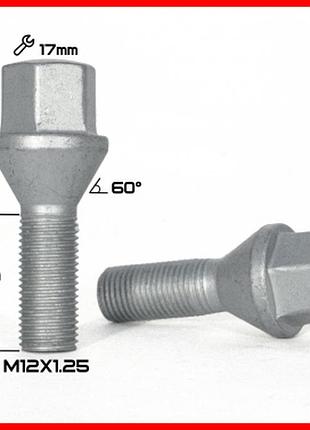 Болт конус dacromet м12*1,25 (h28 nex 17)