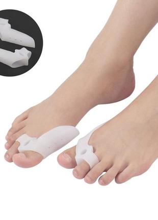 Силіконовий коректор елайнер на два пальці hallugs valgus white