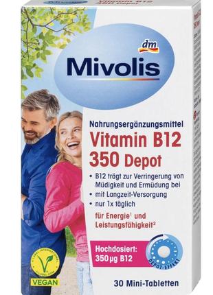 Вітамін в12 у високій дозіровці mivolis vitamin b12 350 depot, 30 mini-tabletten, 6 g