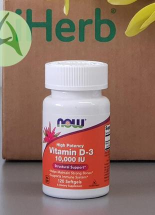 Now foods, вітамін д3, d3, 10 000 мо, 250 мкг, 120 капсул