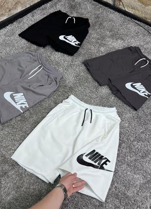 Шорти nike big logo 🥷