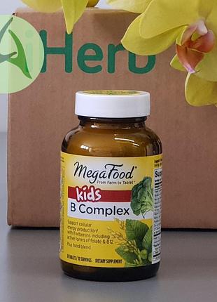 Megafood, комплекс вітамінів групи b, b для дітей, 30 таблеток