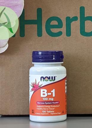 Now foods, витамин b1 (тиамин), 100 мг, 100 таблеток