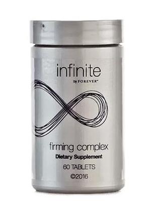 Зміцнюючий комплекс вітамінів інфініт форевер (infinite by forever firming complex) 60 таблеток