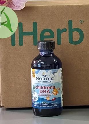 Nordic naturals, children's dha, дгк для дітей віком 1–6 років, полуниця, 530 мг, 119 мл