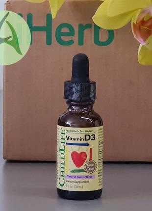 Childlife essentials, витамин д3, d3, со вкусом натуральных ягод, 30 мл