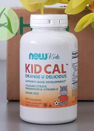Now foods, kid cal, кальцій для дітей, 100 жувальних таблеток