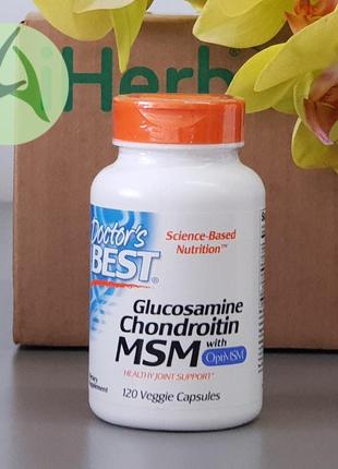 Doctor's best, глюкозамин, хондроитин и мсм 120 капсул