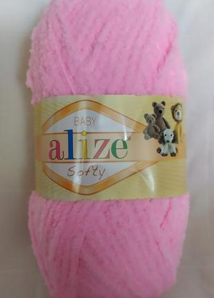 Пряжа alize softy beby , цвет - розовый