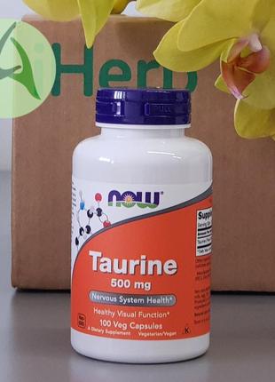 Now foods, таурин, 500 мг, 100 капсул