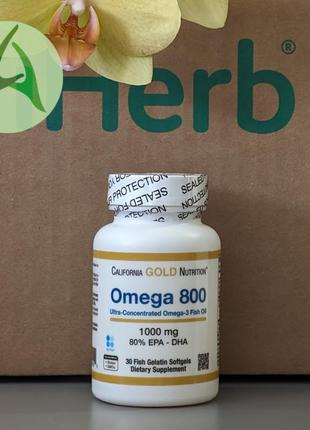 California gold nutrition, омега 800, рыбий жир, 1000 мг, 30 капсул